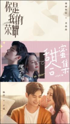 春运出行 请您收好这份健康指南