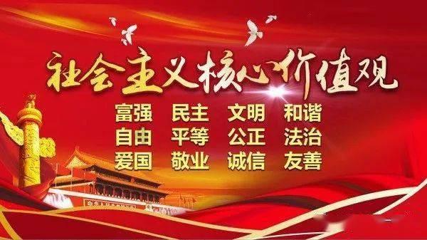 乐儿魔法速算