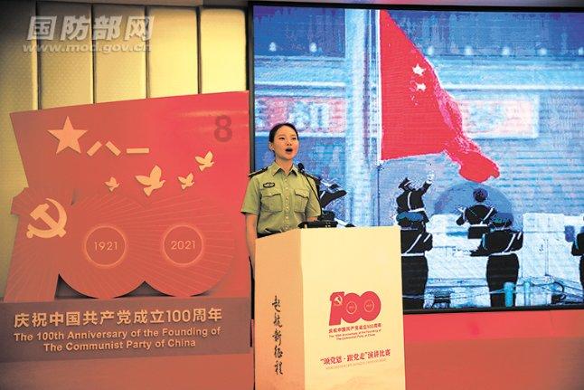 “共生-生肖艺术巡展”在巴拿马讲述中国生肖典故