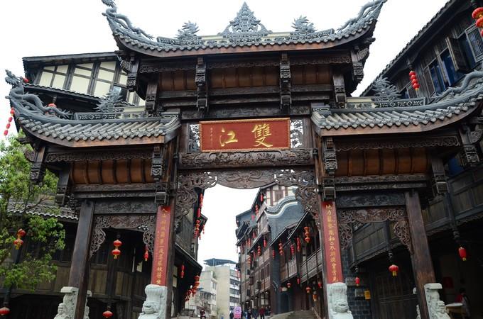 帝国时代2